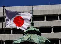 Second Workshop Hosted by BOJ in May to Examine Japanese Economy Post-1990s