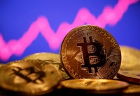Tesla Reveals $101 Million Bitcoin Profit, Still Holds $1.3 Million - Bitcoin Jumps 10 To Record High On Tesla Investment News : Tesla reveals $101 million bitcoin profit, still holds $1.3 million / see inside a defunct macy's that underwent a $3.5 million.